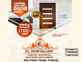Are you searching for Doors,Door Dealers,Door Sales and ServiceInterior Designers,Aluminium Products,Stainless Steel Fabricators,Aluminium Fabricators,Building Materials,Construction Materials,Windows ales and service,Electrical goods,Electricals Accessories,Pipe and Pipe Fittings,Plumbing Equipment Suppies,Hardware Shops,Sanotary ware Dealers,Water Tank Dealers in Palakkad Kerala ?. Click here to get K L International Crown Doors contact address and phone numbers