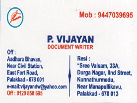 P vijayan