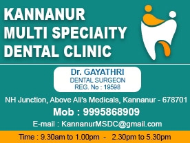 Are you searching for best Dental Clinic , Doctors Dental Surgeons , Clinicin Palakkad Kerala ?. Click here to get Kannanur Multi Speciality Dentl Clinic contact address and phone numbers