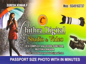 Chithra Digital Studio and Video