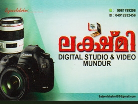 Lakshmi Digital Studio and Video