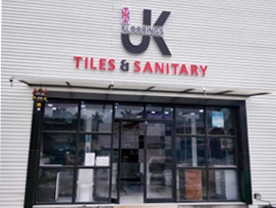 Are you searching for best Tiles Paving,Tiles Ceramic,Construction Materials,Building Materials,Bricks,Kadppa and Stones Shop in Palakkad Kerala ?. Click here to get UK Flooring Tiles and Sanitary  contact address and phone numbers