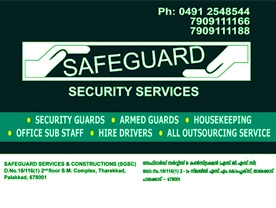 Are you searching for best Security Services, Manpower Consultancy in Palakkad Kerala ?. Click here to get Safe Guard Security Service contact address and phone numbers