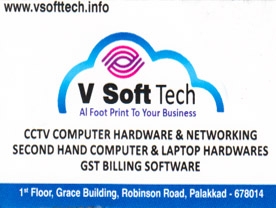 V Soft Tech - Best Computer Software Development in Palakkad Kerala