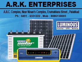 Are You Searching For Battery Dealers,Inverter Dealers,Solar Energy Shop,UPS Dealers,Water Heaster Shops,Stabilizer Dealers In  Palakkad .  Click here to get A R K Enterprises Contact Address, Phone Number, Route Map