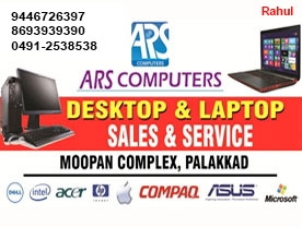 ARS Computers