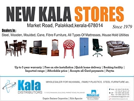 Are you searching for best Furniture Shops , Home Appliances Shops , Furnishings , Interior Decorative Products , Gift Shops , Mattress and Pillows , Bed Dealers in Palakkad Kerala ?. Click here to get New Kala Stores contact address and phone numbers