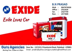 Are you searching for best Battery Dealers,Inverter Battery Deralers,Automobile Spare Parts in Palakkad Kerala ?. Click here to get Guru Agencies contact address and phone numbers