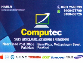 Computec-Best Computer Dealers in Palakkad