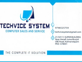 Techvice System - Best Copmuter Sales and Service in Palakkad