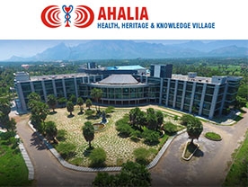 Ahalia Women And Childrens Hospital