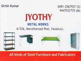 Jyothy Metal Works