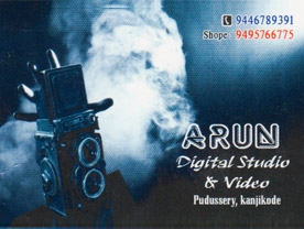 Arun Digital Studio