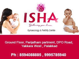Isha Fertility and Gynaecology Centre