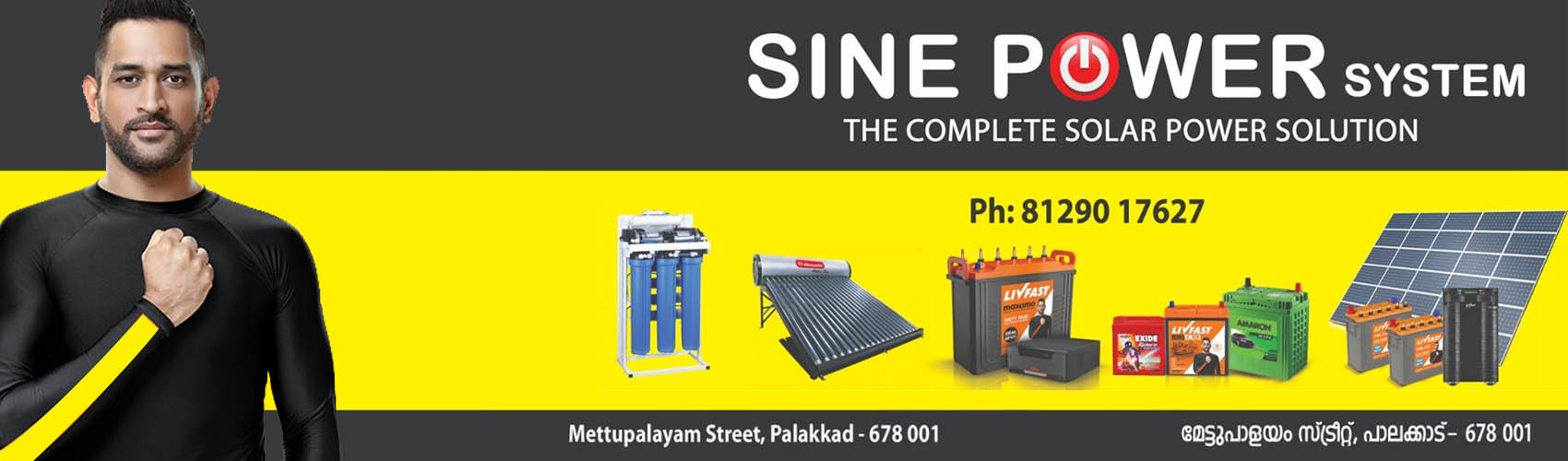 Sine Power Systems