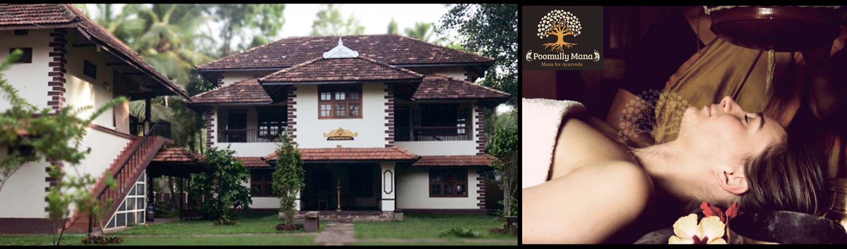 Poomully Mana Ayurvedic Hospital