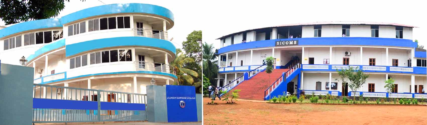 Sadanam Institute of Commerce and Management Studies