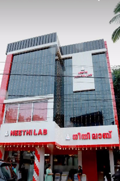 Lab view 7