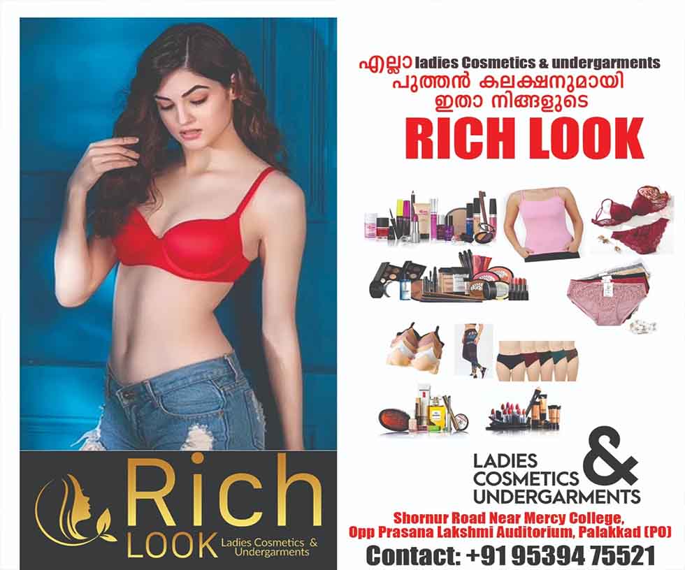 Rich Look Ladies Cosmetics and Under Garments - Best Beauty Products and  Cosmetic Dealers in Palakkad