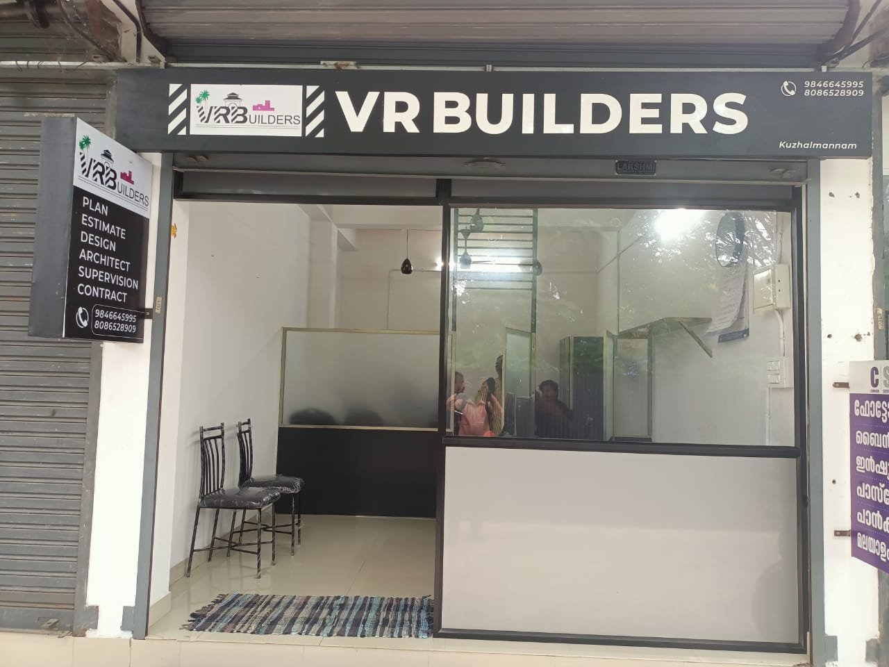 VR Builders - Best and Top Builders in Kuzhalmannam, Palakkad | bizkl.com