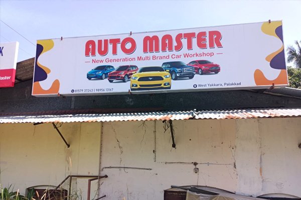 Auto Master - Automobile Workshops | bizkl.com