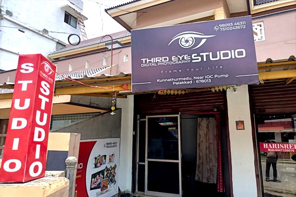 Third Eye Studio -Best and Top Photo Studios In Palakkad | bizkl.com