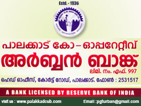 PALGHAT CO - OP. URBAN BANK LTD