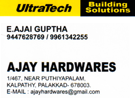 AJAY HARDWARES