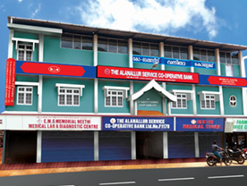 The Alanallur Service Co-operative Bank Ltd No. F-1178