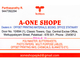 A - ONE SHOPE