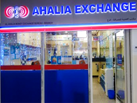 AHALIA MONEY EXCHANGE