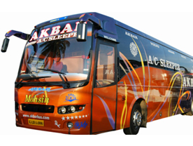 Akbar Travels