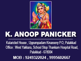 K. ANOOP PANICKER