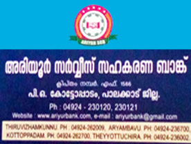 The Ariyur Service Co-operative Bank Ltd No. F.1566