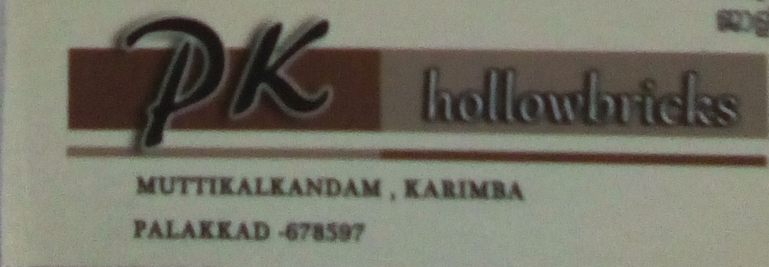 Palakkad Broadband Communication