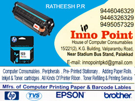 Inno Point - Best And Top Printer Sales And Service in Palakkad Kerala