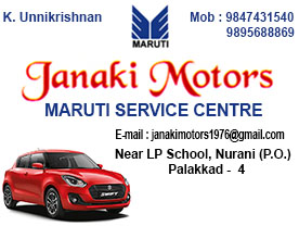 JANAKI MOTORS