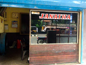 Jantha Tyre Treading & Co