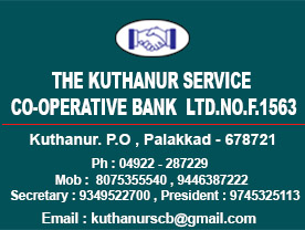 THE KUTHANUR SERVICE CO-OPERATIVE BANK LTD NO.F.1563