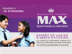 MAX Readymade and Uniforms