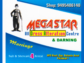 Megastar All Dress Alternation Centre