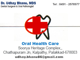 ORAL HEALTH CARE