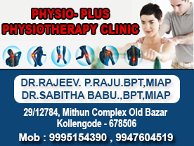 Physio Plus Physiotherapy Clinic