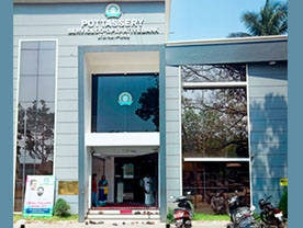The Pottassery Service Co-operative Bank - Best Banks in Pottassery Palakkad Kerala.
