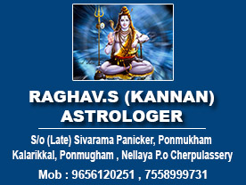 Are you searching for best Astrologers in Palakkad Kerala ?. 
Click here to get Raghav S Kannan  contact address and phone numbers
