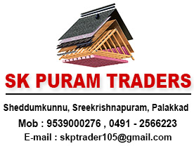 SK PURAM TRADERS