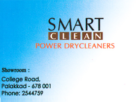 SMART CLEAN