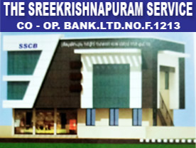 The Sreekrishnapuram Service Co-operative Bank.LTD.NO.F.1213