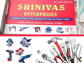 SRINIVAS ENTERPRISES