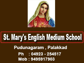 St Marys English Medium School - Best Schools and Education Institutions In Palakkad Kerala